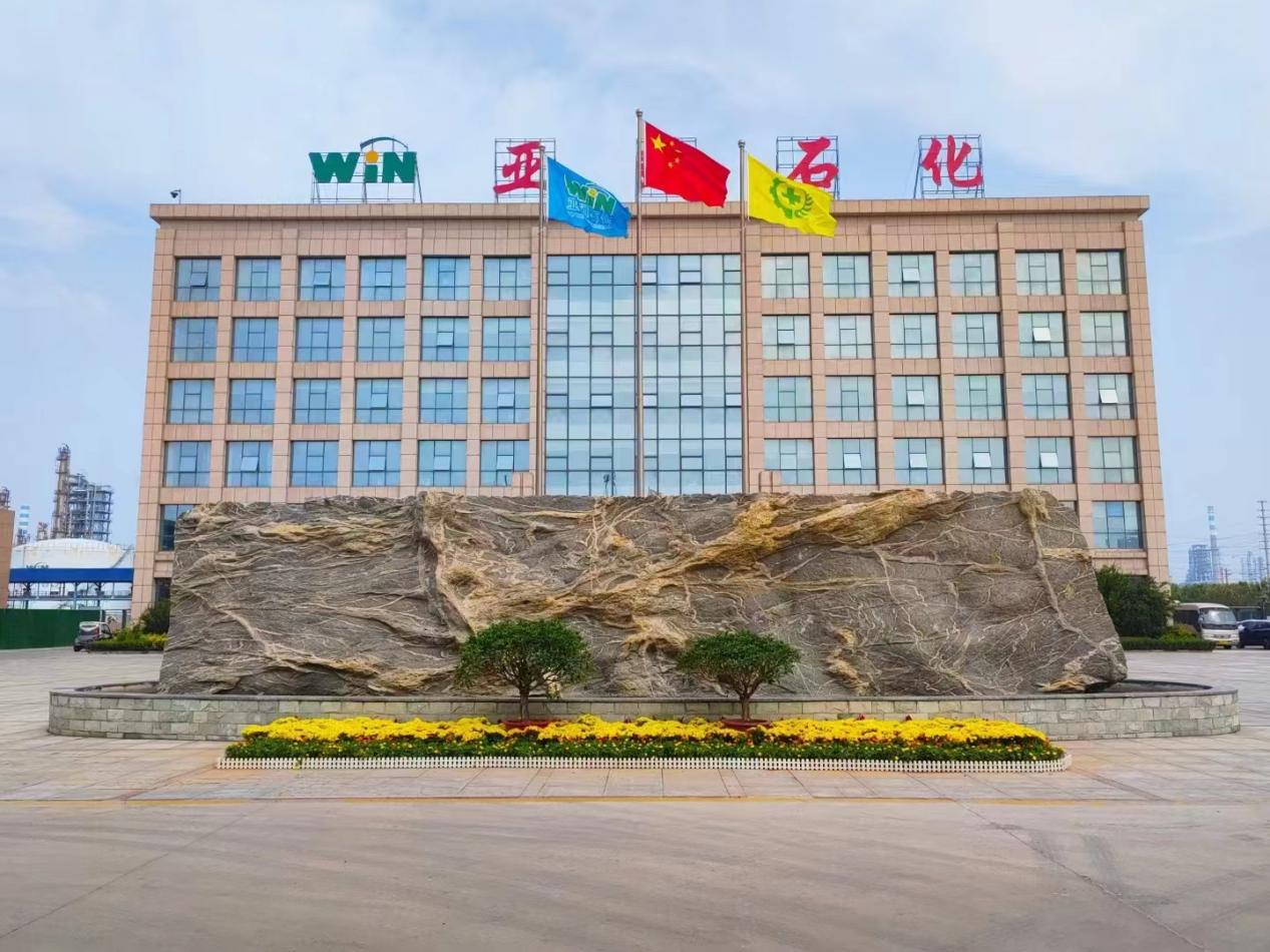 東營市沈(shěn)阳聚鼎机器人(rén)制造有限责任(ren)公司(急速版)社(she)會責任報告