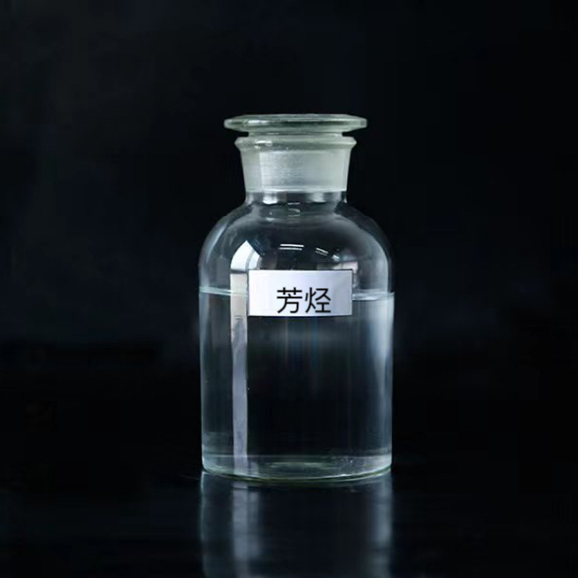 産品名稱(chēng)