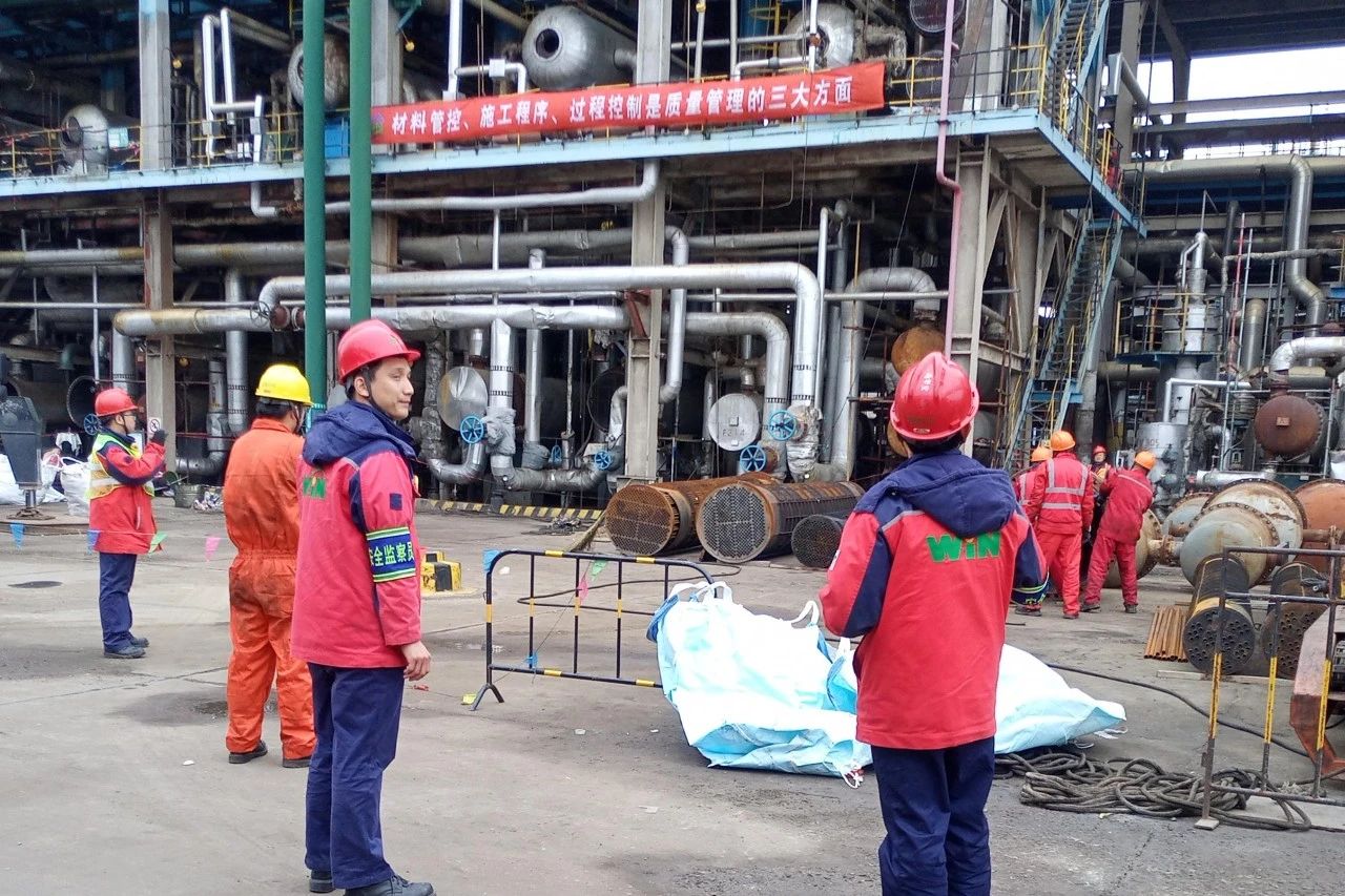 促生(sheng)産，保安(an)全丨亞(ya)通石化(hua)開展“安(ān)全吹哨(shào)人”活動(dòng)